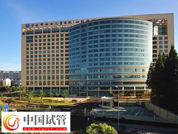 寧波三代試管嬰兒花銷不小，過來人都這樣節約成本！(圖2)