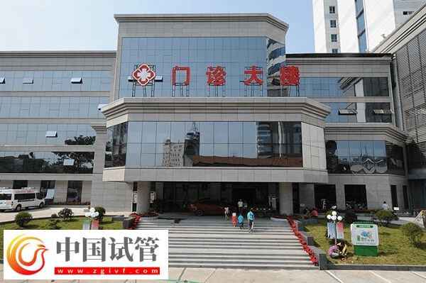 百色有哪些不孕不育醫院(圖2)