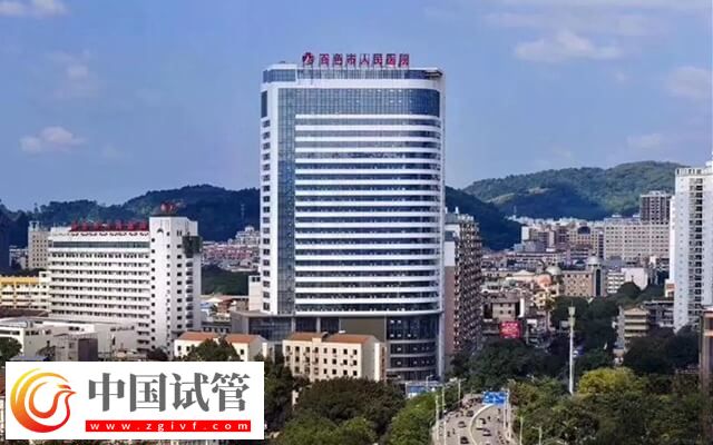 百色有哪些不孕不育醫院(圖3)