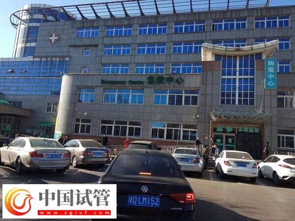 天津市第五中心醫(yī)院生殖中心怎么樣(圖2) 天津市第五中心醫(yī)院生殖中心怎么樣(圖2)