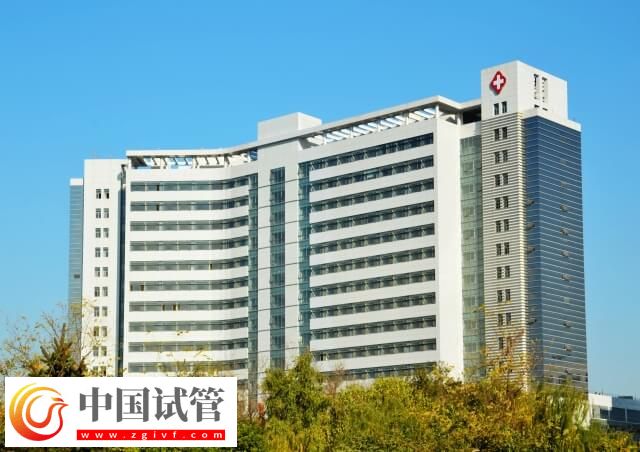 北京大學(xué)濱海醫(yī)院做試管的流程是什么(圖1) 北京大學(xué)濱海醫(yī)院做試管的流程是什么(圖1)