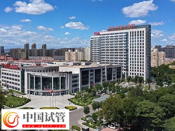 邢臺(tái)市第三醫(yī)院人工授精多少錢(圖1) 邢臺(tái)市第三醫(yī)院人工授精多少錢(圖1)