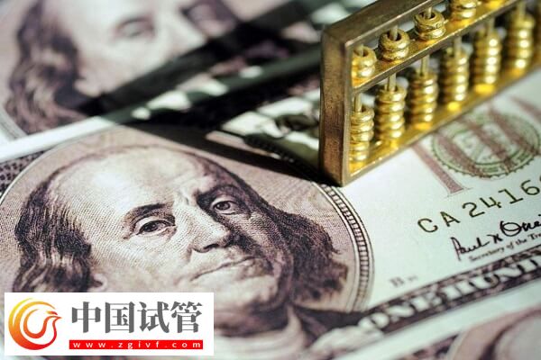 大同市三院做試管嬰兒費用是多少(圖1)