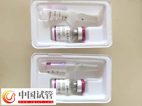 做試管打夜針多少錢(qián)(圖1) 做試管打夜針多少錢(qián)(圖1)