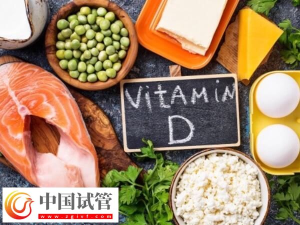 維生素D低會影響試管嬰兒導(dǎo)致胚胎種植率下降嗎？(圖1)