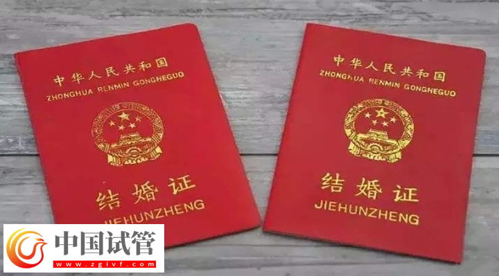 日照人民醫(yī)院試管條件(圖2) 日照人民醫(yī)院試管條件(圖2)