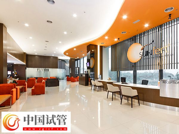 前往馬來西亞做試管嬰兒選哪家醫院好(圖1)