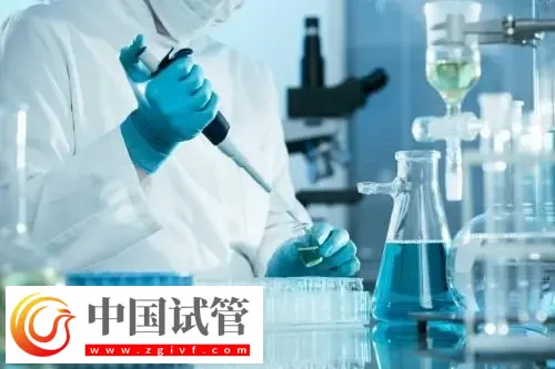 復旦中山醫院單身未婚無證怎么做三代試管嬰兒生子？(圖1)