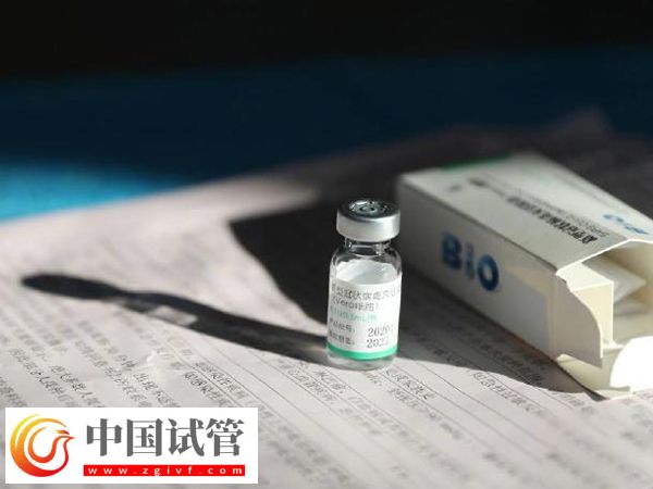 前往西班牙做試管嬰兒的費用(圖2)