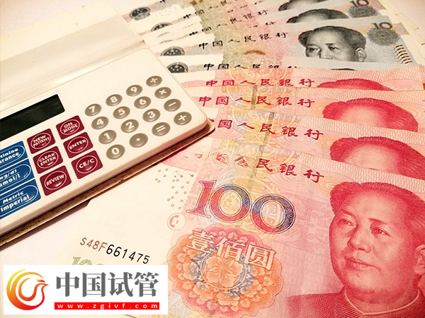 前往西班牙做試管嬰兒的費用(圖1)