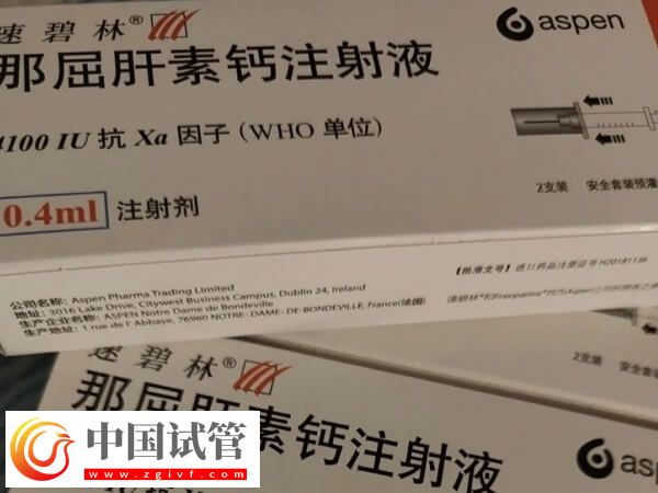 試管移植后打肝素能否幫助著床(圖1)