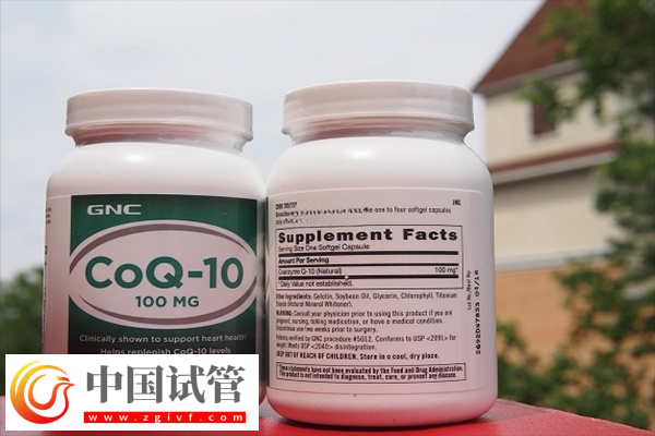 吃輔酶q10對養囊的好處有哪些(圖1)