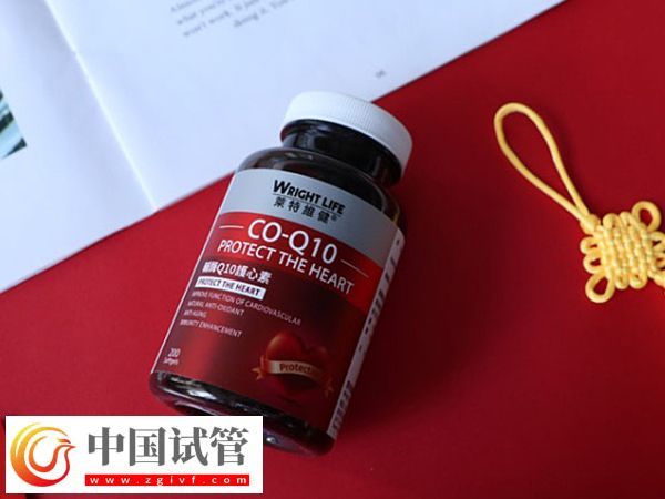 吃輔酶q10對養囊的好處有哪些(圖2)