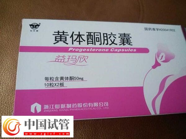 怎樣提高胚胎移植著床率(圖2) 怎樣提高胚胎移植著床率(圖2)