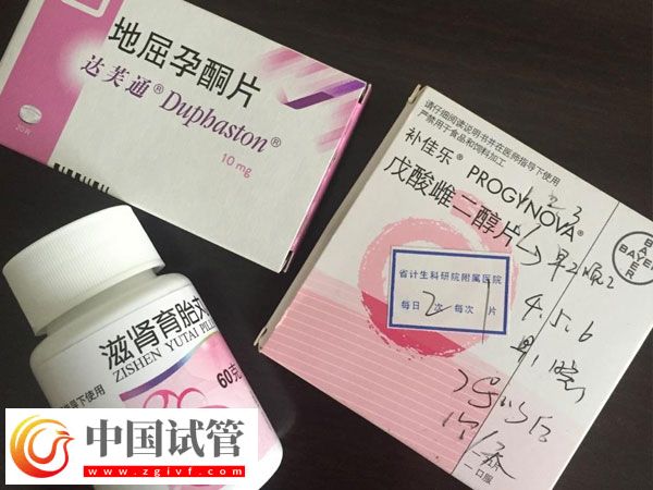 女性FSH高怎樣才能降下來(圖1)