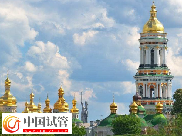 烏克蘭做試管怎么防止被騙(圖1)