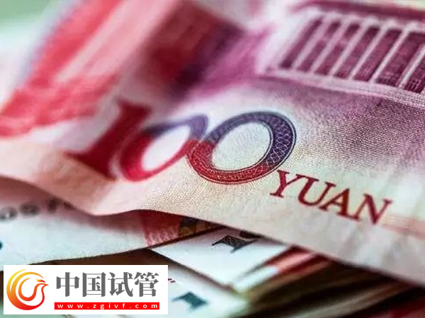 廣州人民醫(yī)院試管費(fèi)用價格表(圖1) 廣州人民醫(yī)院試管費(fèi)用價格表(圖1)