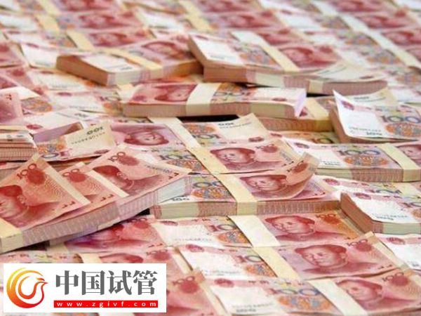 濟南正規醫院試管費用高不高(圖1)