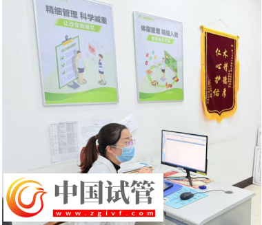 當(dāng)“體重管理"遇上"減重經(jīng)濟(jì)" 減肥藥市場走向如何?(圖4) 當(dāng)“體重管理"遇上"減重經(jīng)濟(jì)" 減肥藥市場走向如何?(圖4)