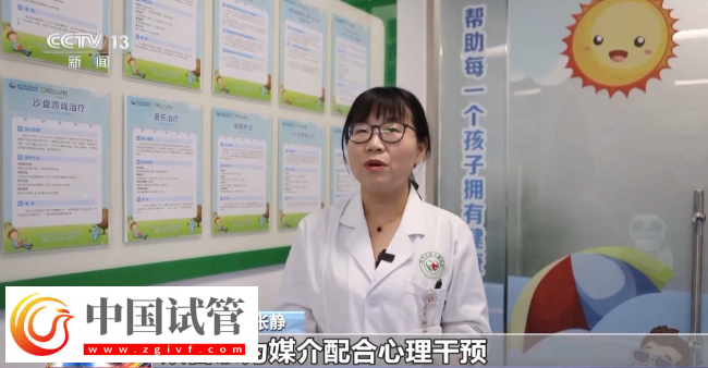 孩子出現(xiàn)“五不”行為 可能是孤獨(dú)癥！三歲前干預(yù)至關(guān)重要(圖2)