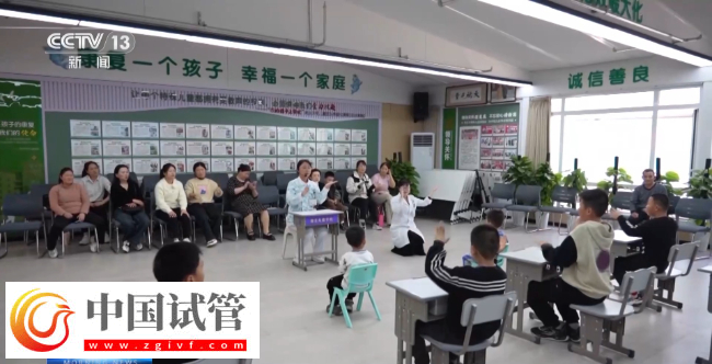 孩子出現(xiàn)“五不”行為 可能是孤獨(dú)癥！三歲前干預(yù)至關(guān)重要(圖5)