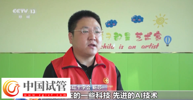 孩子出現(xiàn)“五不”行為 可能是孤獨(dú)癥！三歲前干預(yù)至關(guān)重要(圖8)