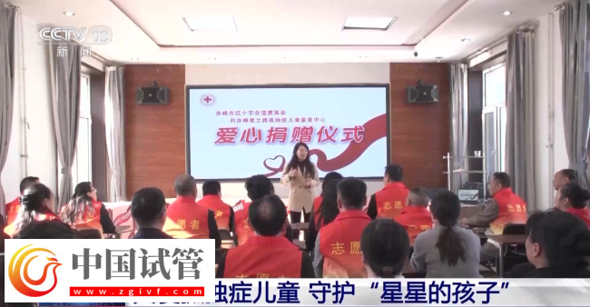 孩子出現(xiàn)“五不”行為 可能是孤獨(dú)癥！三歲前干預(yù)至關(guān)重要(圖7)