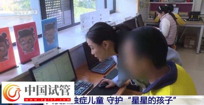 孩子出現(xiàn)“五不”行為 可能是孤獨(dú)癥！三歲前干預(yù)至關(guān)重要(圖9)