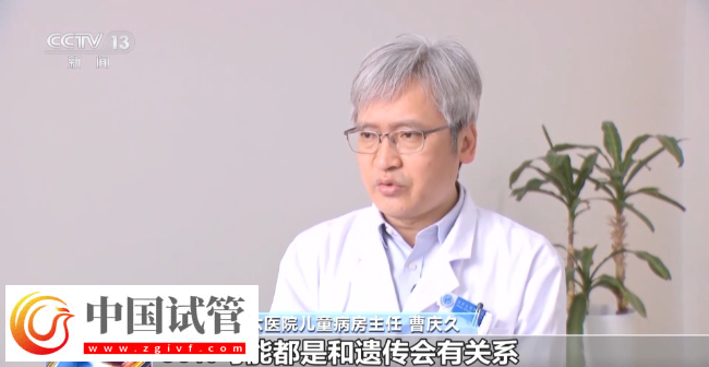 孩子出現(xiàn)“五不”行為 可能是孤獨(dú)癥！三歲前干預(yù)至關(guān)重要(圖14)