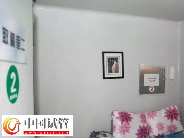 試管嬰兒取精怎么取的(圖2)