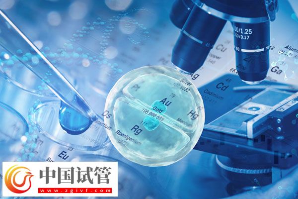 國外試管嬰兒技術成不成熟(圖1)