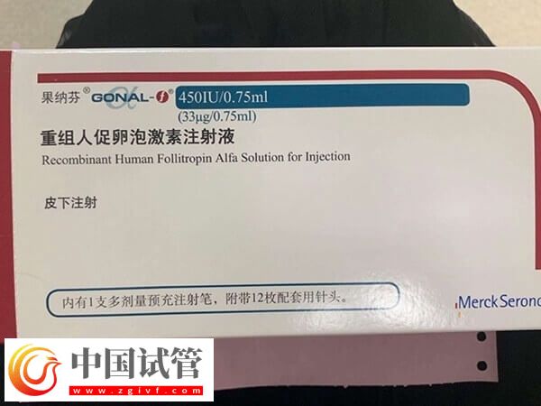 試管促排卵針國產的還是進口的好(圖1)