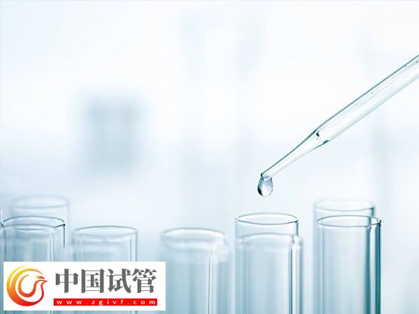 供精人工受孕需要什么手續(圖1)