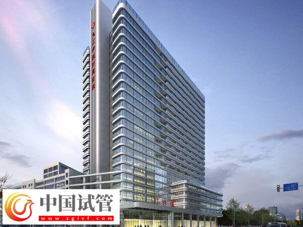 九江學(xué)院附屬醫(yī)院一代試管嬰兒助孕成功率怎么樣？(圖1)