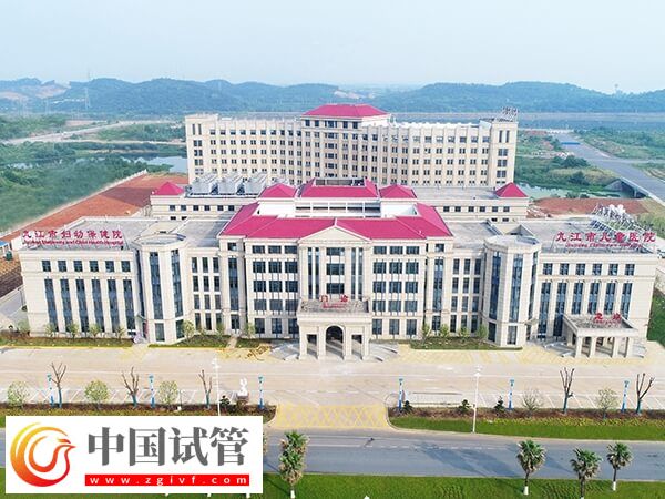 九江婦幼做試管嬰兒哪個醫生技術好？(圖1)