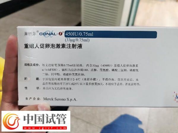 在吉安婦幼保健院生殖科做第一代試管嬰兒費用多少？(圖2)