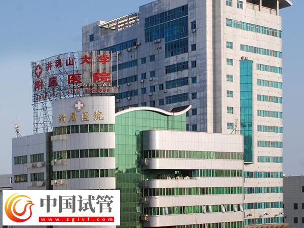 井岡山試管嬰兒醫院成功率排名情況是怎么樣的？(圖1)