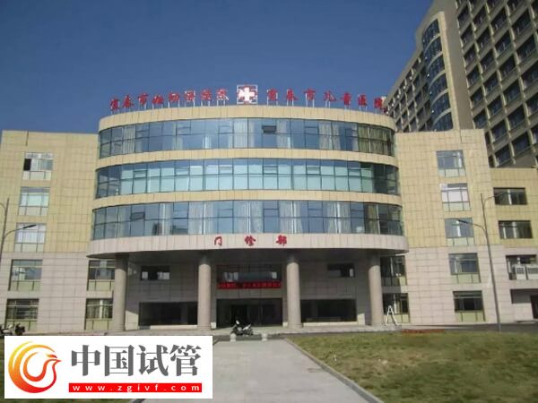 宜春婦幼保健院一代試管嬰兒從進周到成功懷孕要多少錢？(圖1)