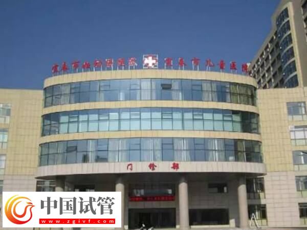 宜春婦幼生殖科哪個(gè)醫(yī)生做試管好?韓艷醫(yī)生怎么樣?(圖1) 宜春婦幼生殖科哪個(gè)醫(yī)生做試管好?韓艷醫(yī)生怎么樣?(圖1)