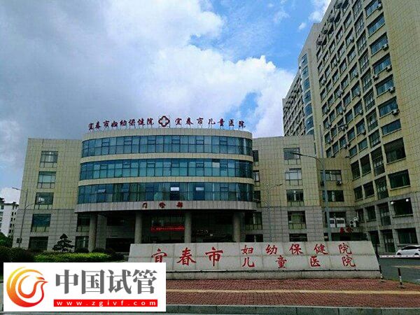 宜春市婦幼保健院婦產科鄧玲醫生怎么樣？(圖1)