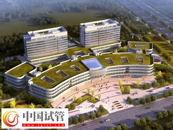 撫州哪家生殖醫(yī)院可以做試管嬰兒？(圖1)