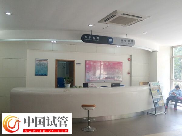 撫州市立醫院做四維彩超可以在網上預約嗎？(圖1)