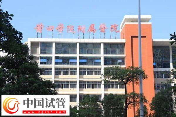 莆田學院附屬醫院生殖中心哪個醫生做試管好？(圖1)