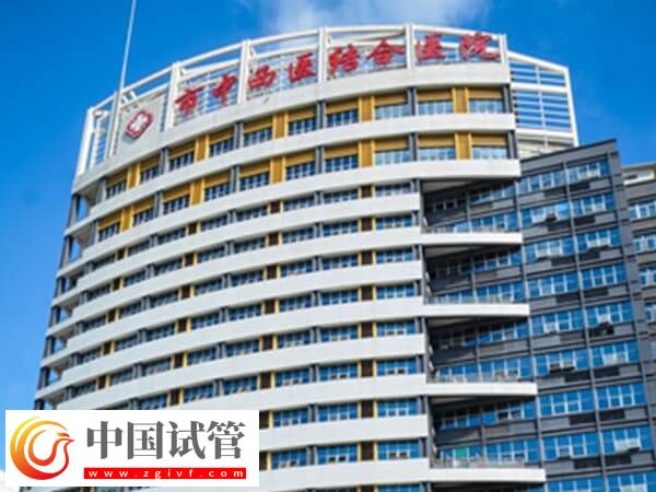 三明中西醫結合醫院生殖科有哪些比較好的試管醫生？(圖1)