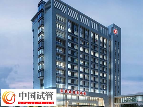 三明市中西醫(yī)結(jié)合醫(yī)院具體地址是在哪個區(qū)?(圖1) 三明市中西醫(yī)結(jié)合醫(yī)院具體地址是在哪個區(qū)?(圖1)