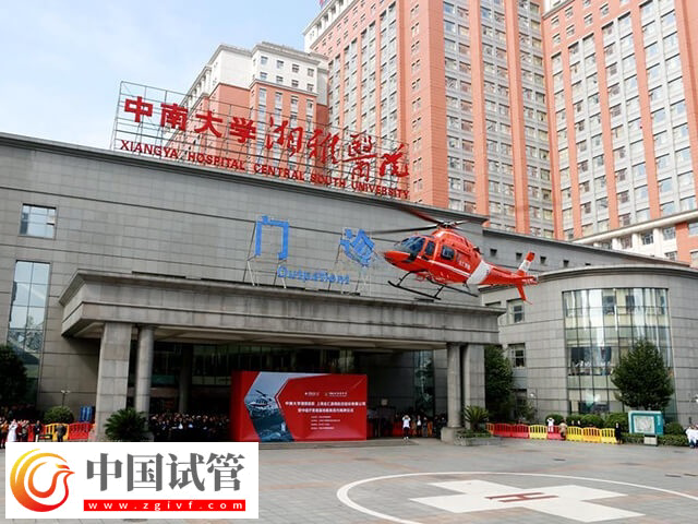 張家界三代試管醫(yī)院有哪些(圖2)