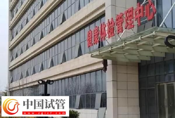 蚌埠生殖科哪個醫院好？蚌醫一附院還是蚌埠二附院？(圖1)