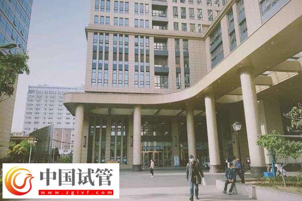 做試管嬰兒選蚌醫一附院好還是阜陽市人民醫院好？(圖1)