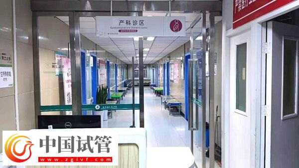 阜陽太和縣有做試管的正規醫院嗎？(圖1)