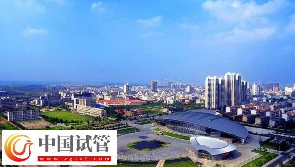 淮南有供卵的醫院嗎？(圖1)